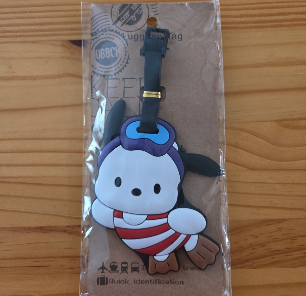 Cartoon Character Luggage/bag Tag